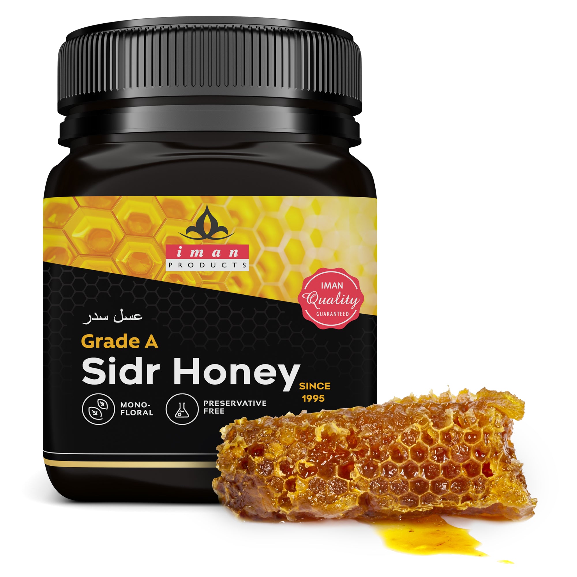 Grade-A Premium Sidr Honey (250g)