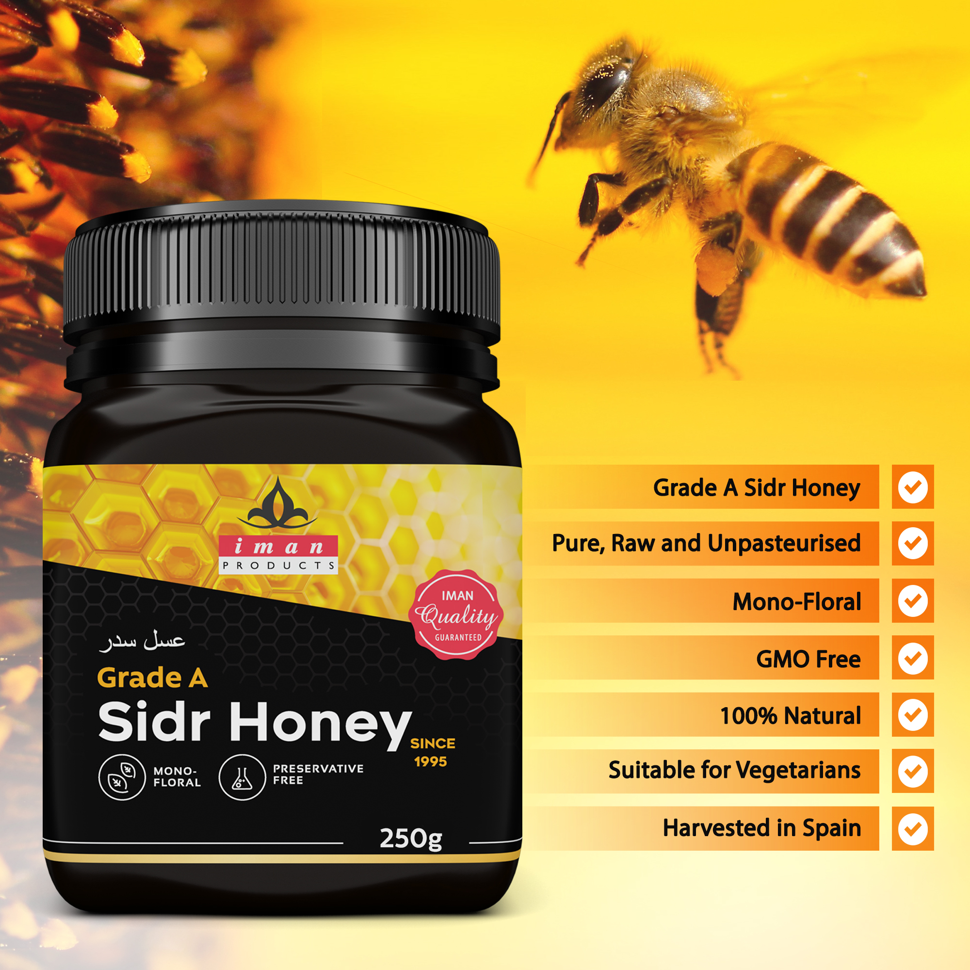 Grade-A Premium Sidr Honey (250g)